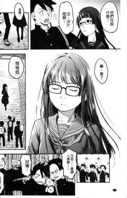 Asmhentai - Free Hentai Manga And Doujinshi Reader Asmhentai Odir.