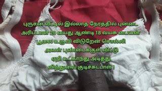 Bfe5da1200d5c98806d253b70cd8787f - 19min Joincin6929762 4min আমি ইমুতে কাজ করি 12min Very Hot Girl Cumshot 32min Bfe5da1200d5c98806d253b70cd8787f 16min Sex With My Friends Cheating Wife 5min Lady Work In My Home 15min Cheating Sex With Boss Wife Bengali Boudi Sex With Bangla Audio.