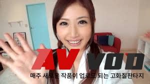 Javgif - Javgif Japanese Porn Gifs Jav.