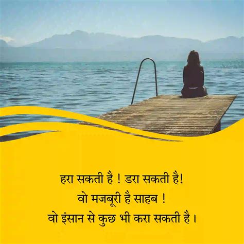 Majburi - Listen To Majburi On Spotify Single Komal Jangra 2025 1 Songs.