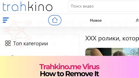 Trahkino - Поиск По Нашей Бесплатной Базе В Которой Огромное Количество Порно Роликов Trahkino.